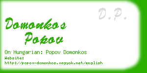 domonkos popov business card